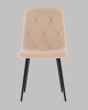 Стул Одди Diamond велюр бежевый