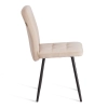 Стул обеденный Sweet бежевый, ткань и металл, мягкое сиденье, без подлокотников