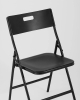 Складной стул банкетный LITE черный