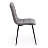 Стул CHILLY MAX велюр и металл, 45х54х90 см, серый 25, черный