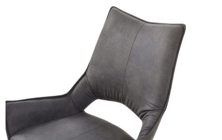 Стул DC1241 серый и черный