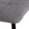 Стул CHILLY MAX велюр и металл, 45х54х90 см, серый 25, черный