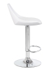 Стул барный ROCKY белый