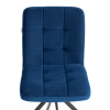 Стул обеденный Medeo синий велюр