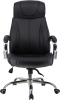 Кресло руководителя Forum TM экокожа черный
