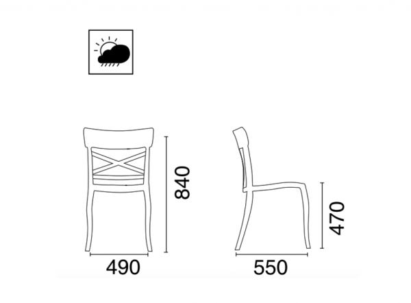 Стул пластиковый PAPATYA XSera-S песочный