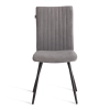 Стул обеденный Monte Carlo серый, ткань и металл, мягкое сиденье, без подлокотников