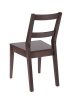 Стул Крафт жесткий темный орех