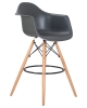 Стул барный DAW BAR ножки светлый бук, серый