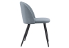 Стул Gabi 1 серый, черный