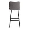 Барный стул Бари серый