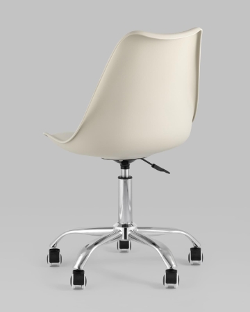 Стул BLOK SN пластиковый бежевый