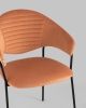 Стул Алексис велюр оранжевый 2 шт.