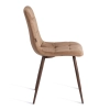 Стул CHILLY орех, велюр и металл, мягкое сиденье, без подлокотников