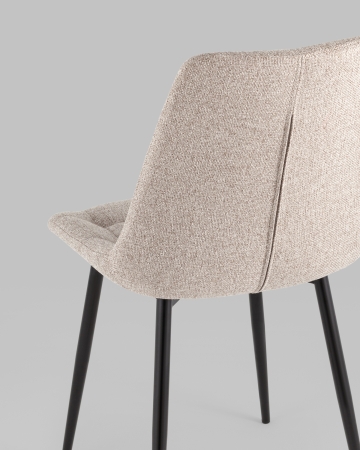 Стул Флекс New рогожка Lumos бежевый