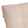 Стул обеденный Sweet бежевый, ткань и металл, мягкое сиденье, без подлокотников