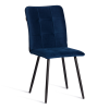 Стул обеденный Bari синий, велюр и металл, мягкое сиденье, без подлокотников