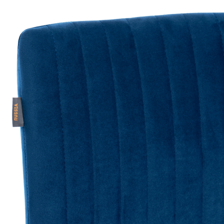 Стул обеденный Monte Carlo синий с металлическими ножками