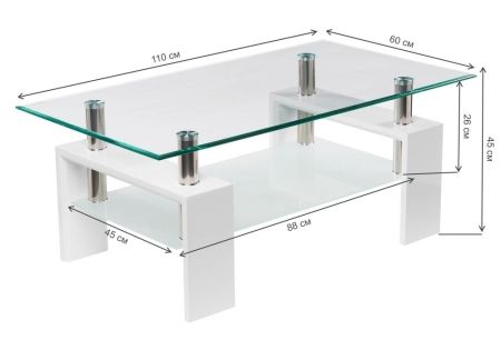 Журнальный стол CT1-052 белый
