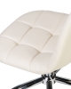 Офисное кресло для персонала MONTY кремовый