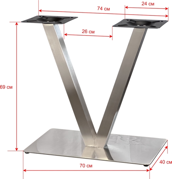 Подстолье 1048EM