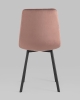 Стул Chilly велюр пыльно-розовый 4 шт.