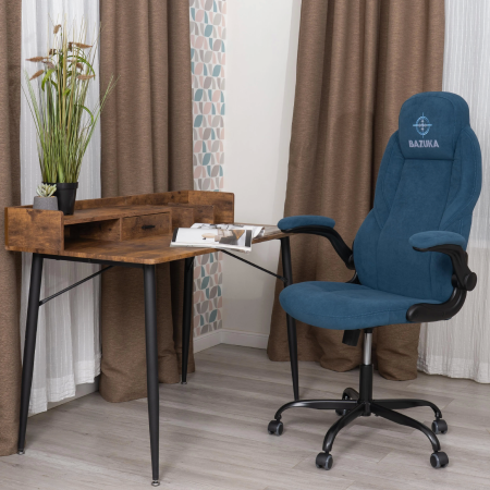 Кресло BAZUKA metalBL синее