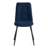 Стул обеденный Asti синий, велюр и металл, мягкое сиденье, без подлокотников