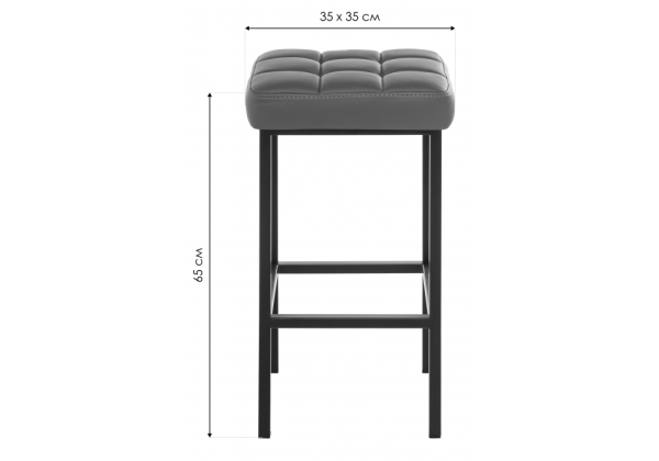 Барный стул Лофт экокожа линкольн белый матовый