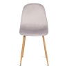 Стул BREEZE (mod. 4724) вельвет и металл, 44х53х87 см, светло-серый и натуральный