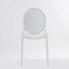 Стул N-217 Louis белый