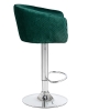 Стул барный DARCY зеленый велюр 1922-9