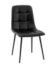 Стул Одди NEW экокожа черный