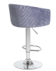 Стул барный DARCY серый велюр 1922-19