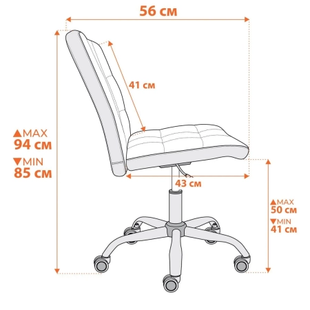 Кресло FIESTA серый