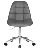 Набор 2 шт Офисное кресло для персонала MONTY, серый