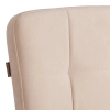 Стул обеденный Medeo бежевый, ткань и металл, мягкое сиденье, без подлокотников