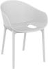 Кресло пластиковое Sky Pro белое