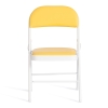 Стул складной FOLDER (mod. 3022G) желтый, белый