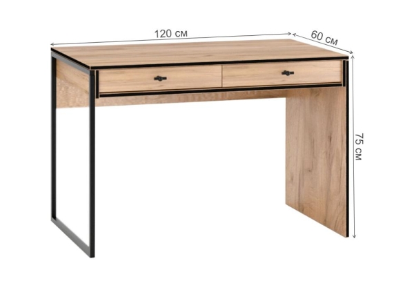 Стол деревянный Брут 6 крафт золотой, черный