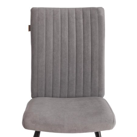 Стул обеденный Monte Carlo серый, ткань и металл, мягкое сиденье, без подлокотников