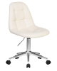Набор 2 шт Офисное кресло для персонала MONTY, кремовый
