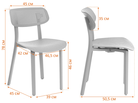 Стул JOLLY (mod. XRB-096-B2) серый