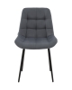 Стул Флекс N велюр темно-серый