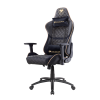 Кресло компьютерное игровое Cougar ARMOR One Royal