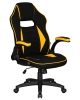Кресло игровое RICK черно-желтая ткань