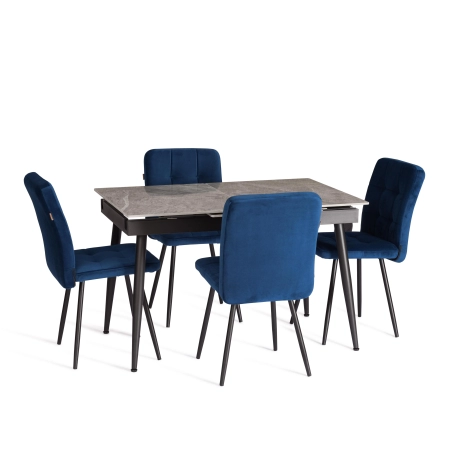 Стол обеденный Balmoral/Балморал серый и черный