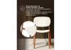 Пластиковый стул Mokka brown, milky