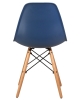 Стул обеденный DSW ножки светлый бук, темно-синий BE-12