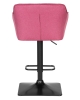 Стул барный RALF розовый LAR-106D-17